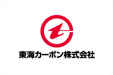 東海カーボン株式会社