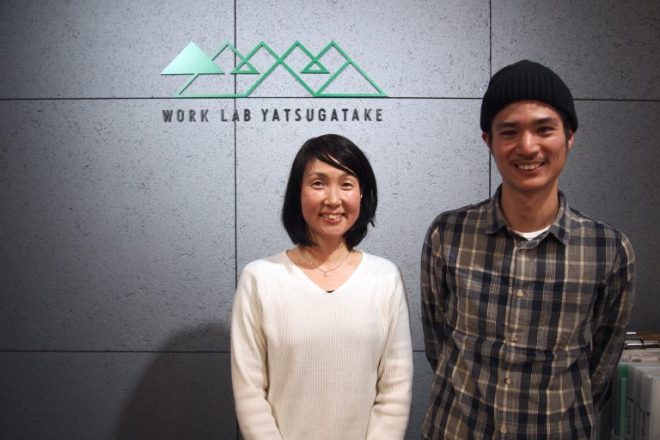 長野県茅野オフィスの取材記事を公開しました