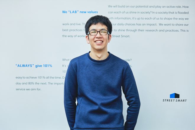 【社長インタビュー vol.1 後編】ミッション実現へ向けた、事業戦略を語る