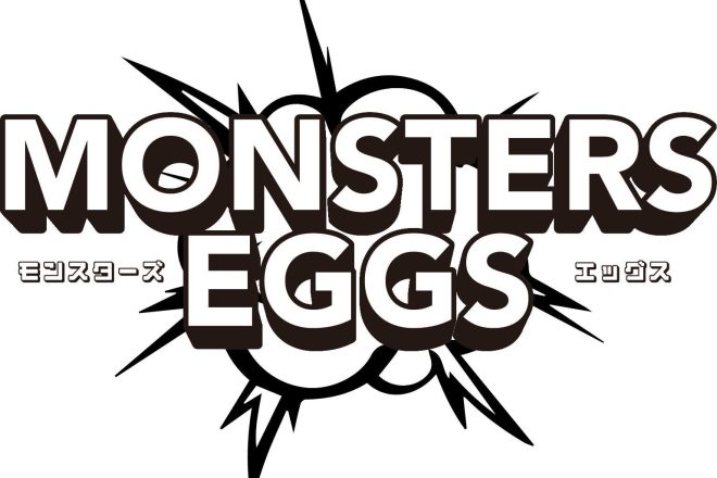起業家×起業家を志す学生の交流イベント「Monsters×Eggs」に協賛のお知らせ