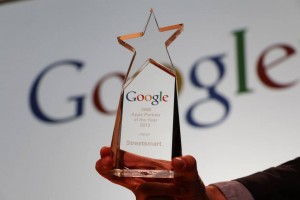 Google "SMB Apps Partner of the Year 2013” 受賞