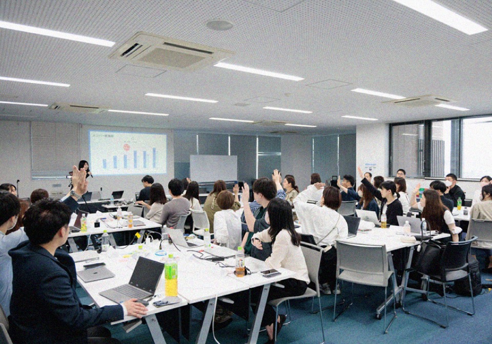社内合宿
